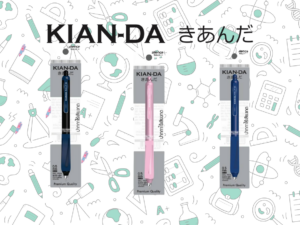 Alternative view of KIAN-DA ปากกาเจลกดไร้เสียง เขียนลื่น เงียบสงบ สมาธิไม่สะดุด!