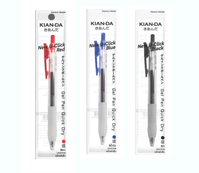 KIAN-DA ปากกาเจล U-Click  0.5 มม. เขียนลื่น...ทุกคลิก! - Image 2