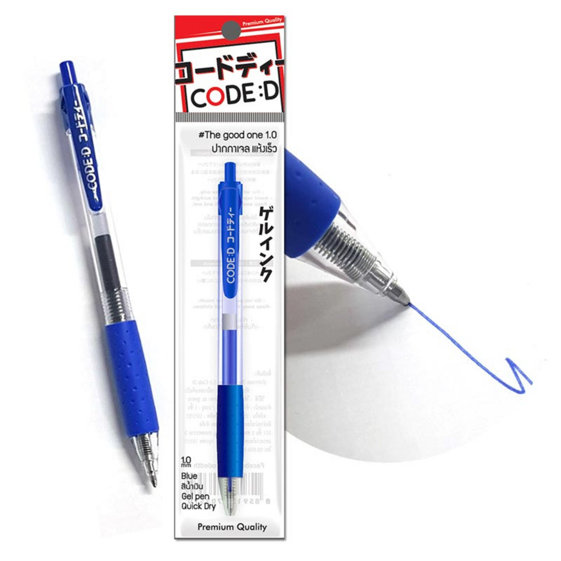CODE:D ปากกาเจล 1.0 มม. The good one (แพ็ก 4 ด้าม) เขียนเต็มเส้น สีสด แห้งไว...ดีสมชื่อ! - Image 2