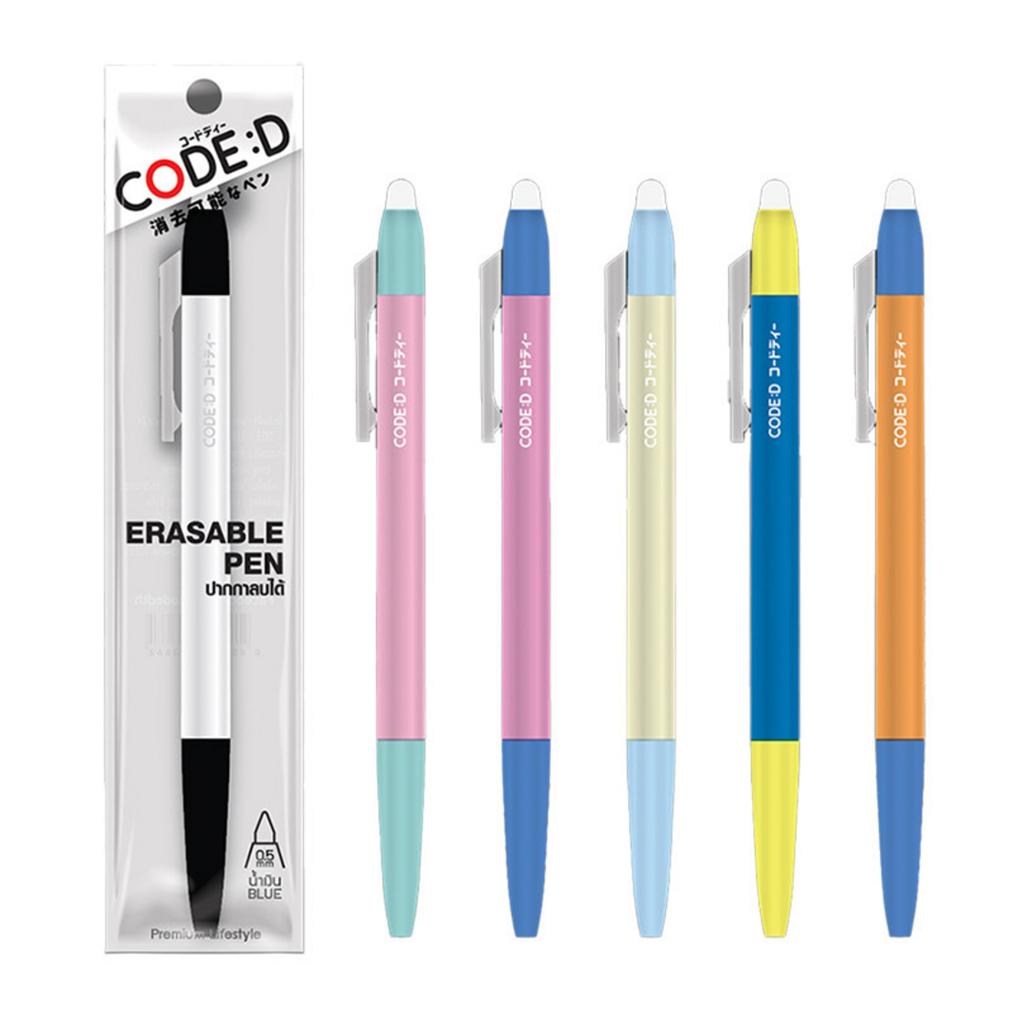 CODE:D ปากกาลบได้ เขียนสนุก ลบเกลี้ยง! เหมือนมีเวทมนตร์! - Image 2