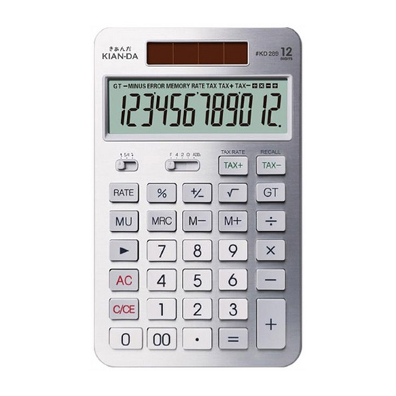 KIAN-DA เครื่องคิดเลข รุ่น KD289 12 หลัก จอใหญ่อลังการ ฟังก์ชันแน่นเอี๊ยด! - Image 2