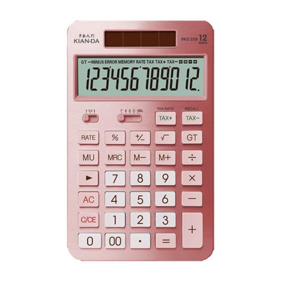KIAN-DA เครื่องคิดเลข รุ่น KD289 12 หลัก จอใหญ่อลังการ ฟังก์ชันแน่นเอี๊ยด! - Image 3