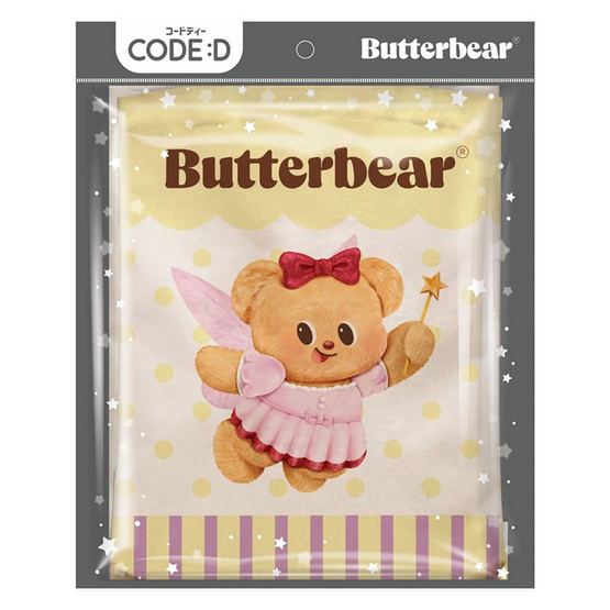 CODE:D ชุดกระเป๋าผ้าและสมุดโน้ต Butterbear คู่หูสุดคิวท์ พกไปไหนก็น่ารัก! - Image 6