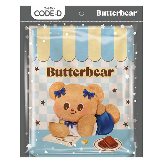 CODE:D ชุดกระเป๋าผ้าและสมุดโน้ต Butterbear คู่หูสุดคิวท์ พกไปไหนก็น่ารัก! - Image 4