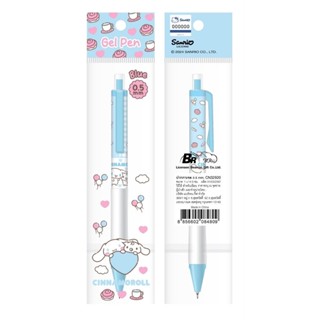 BR ปากกาหมึกเจล Sanrio เติมความคิวท์ให้ทุกตัวอักษร! - Image 4