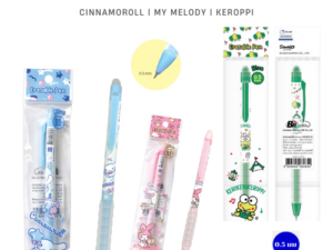 BR ปากกาเจลลบได้ Sanrio 0.5 มม. น่ารัก สนุก เขียนผิดก็ลบได้!