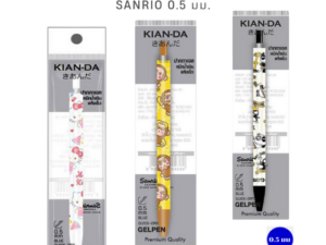 KIAN-DA ปากกาเจล Sanrio สุดคิวท์ (หัว 0.5 มม.) ของแท้! เขียนลื่น หมึกแห้งไว...สาวกต้องมี!