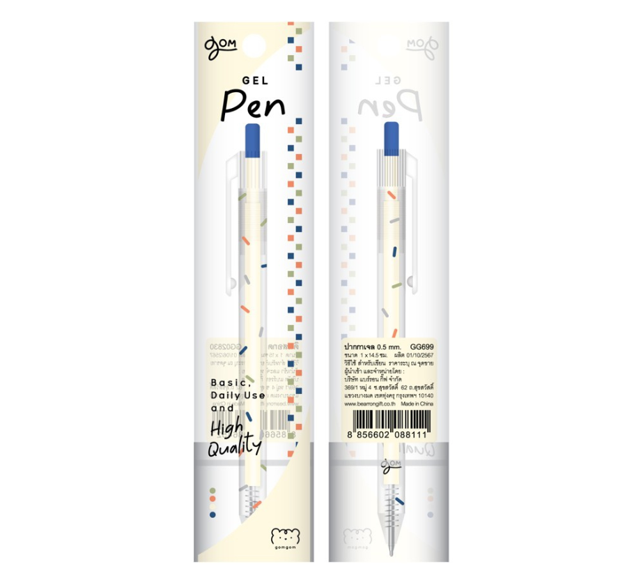 GOM GOM ปากกาเจล 0.5 มม. หมึกน้ำเงิน มินิมอลแต่ความคิ้วท์ทะลุจักรวาล! - Image 2
