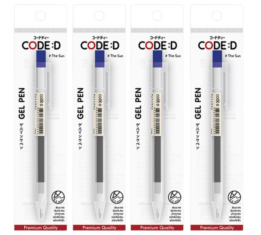 CODE:D ปากกาเจล (4 ด้าม/แพ็ก) เขียนลื่นปรื๊ด หมึกน้ำเงินคมกริ๊บ แห้งไวไม่ต้องรอ! - Image 2