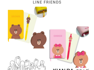 KIAN-DA Set เครื่องเขียน LINE FRIENDS ความน่ารักแบบแพ็กคู่ ที่ใครเห็นก็ต้องหลง