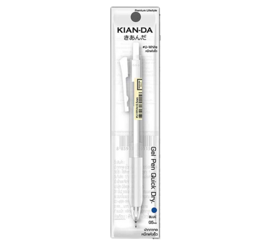 KIAN-DA ปากกาเจล U-White 0.5 มม.สัมผัสความสมูทขั้นสุด ลื่นปรื๊ด แห้งไว! - Image 2