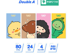 Double A สมุด "Joyful Garden" (90x160 มม.) สมุดพกพาน่ารัก เขียนได้ 2 หน้า