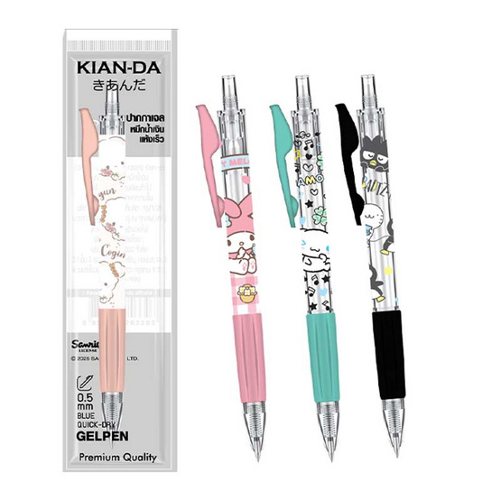 KIAN-DA ปากกา Sanrio แบบกด น่ารักเกินต้าน! ลิขสิทธิ์แท้ 0.5 มม. (หมึกน้ำเงิน) - Image 3