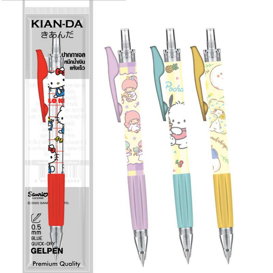 KIAN-DA ปากกา Sanrio แบบกด น่ารักเกินต้าน! ลิขสิทธิ์แท้ 0.5 มม. (หมึกน้ำเงิน) - Image 2