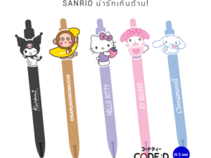 CODE:D ปากกาเจลหัวการ์ตูนซิลิโคน Sanrio แห้งไว เขียนลื่น
