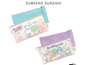 BR กระเป๋าดินสอ Sumikko Gurashi น่ารักเกินต้าน สไตล์ญี่ปุ่นแท้!