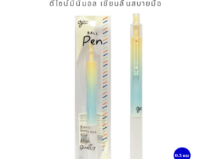 GOM Ball Pen ปากกาลูกลื่นสีพาสเทล มินิมอล เขียนลื่น จับสบายมือ