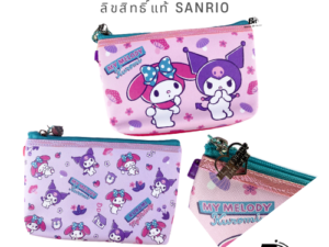BR กระเป๋าดินสอ Kuromi x My Melody จุเยอะ น่ารักโดนใจ