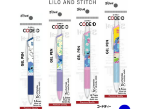 CODE:D เขียนสนุกทุกวันด้วยปากกาหมึกเจลลาย Lilo and Stitch ลิขสิทธิ์แท้จาก Disney