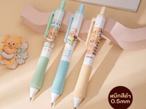 Deli X ButterBear ปลดล็อกไอเดียสุดปัง! ด้วยปากกาเจลน้องหมีเนย Deli HY001 เพื่อนซี้คู่โต๊ะเขียนหนังสือ