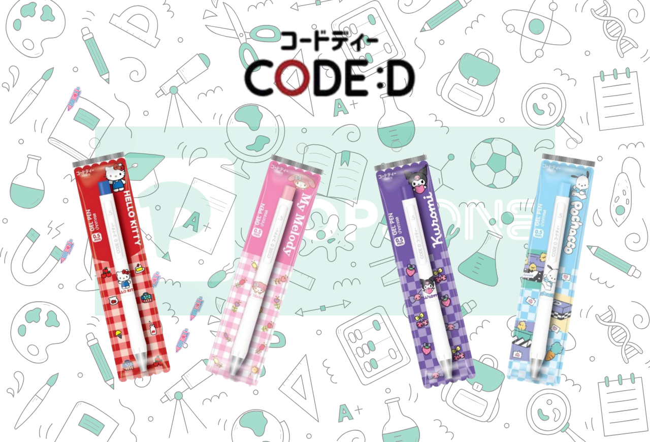 CODE:D ปากกาเจล Sanrio Maknae 0.5 ปากกาคู่ใจ "ลื่น" และ "น่ารัก" กว่าที่เคย! - Image 2