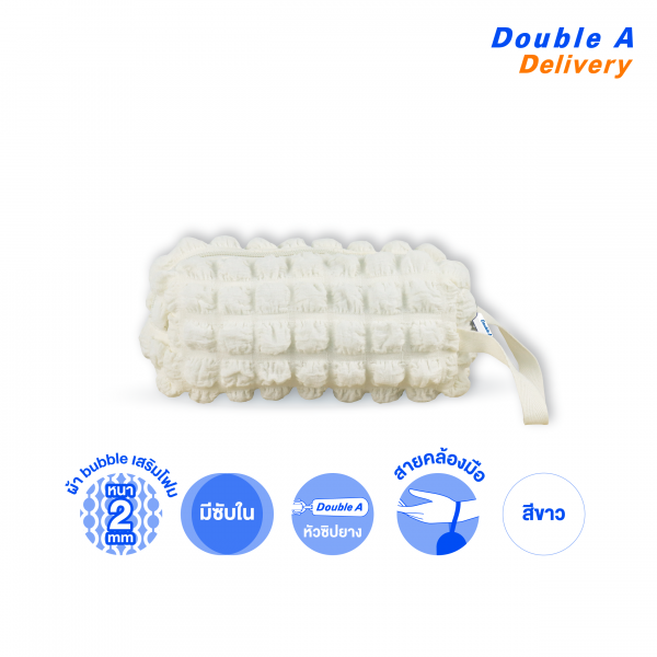 Double A ชุดเซตเครื่องเขียน Mini Meow Stationery & Bubble Bag Set - Image 2