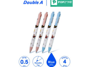 Double A ปากกาลูกลื่น รุ่น Baan Maew Maew 0.5 มม. (หมึกน้ำเงิน) บรรจุ 4 ด้าม