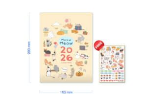 Alternative view of Double A ปฏิทินตั้งโต๊ะ Not My Day 2026 ลายลิขสิทธิ์ Ease Around