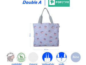 DOUBLE A กระเป๋าผ้า Tote Bag สีเทา หมูเด้ง MOO DENG