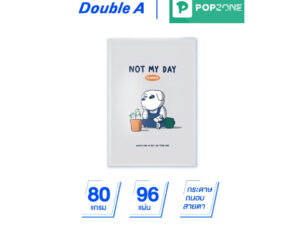 Double A สมุดบันทึกแพลนเนอร์ ให้ทุกวันของคุณไม่ "Not My Day"