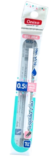 Oniso Gel Pen Refill: อัปเกรดประสิทธิภาพการเขียนให้โปรกว่าเดิม ด้วยไส้ปากกาเจลคุณภาพสูง - Image 3