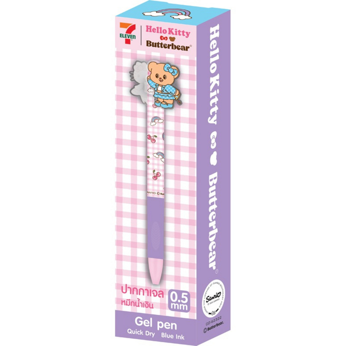 CODE:D Hello Kitty x Butterbear ปากกาเจล เมื่อตัวแม่ Sanrio เจอตัวลูกหมีเนย! - Image 4