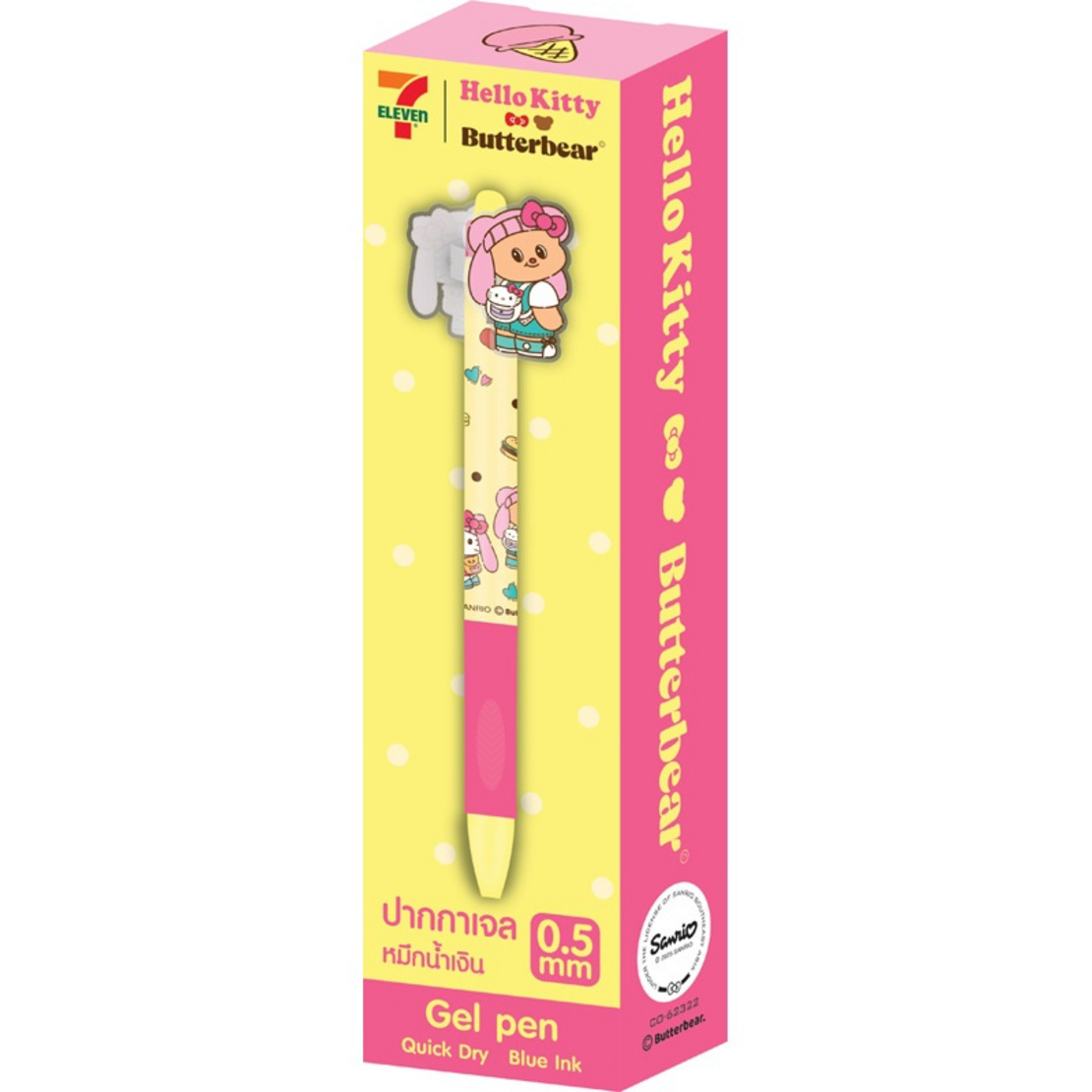 CODE:D Hello Kitty x Butterbear ปากกาเจล เมื่อตัวแม่ Sanrio เจอตัวลูกหมีเนย! - Image 2