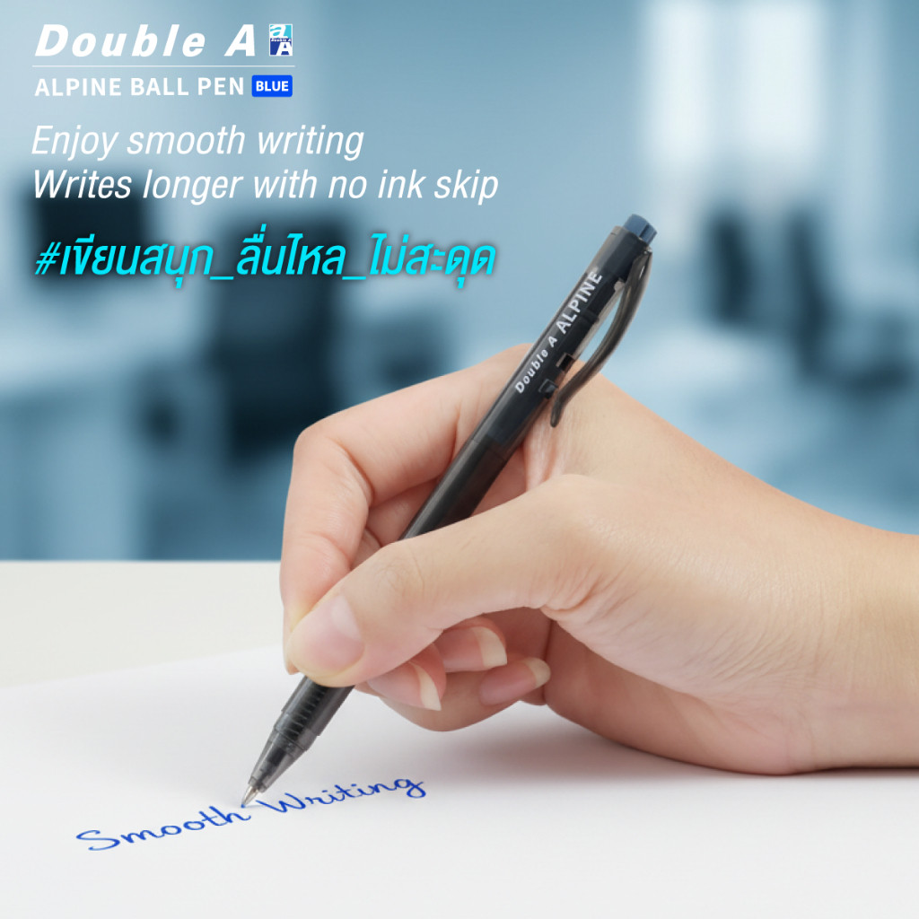 Double A Alpine ปากกาลูกลื่น 0.5 มม. เขียนลื่นสะใจ ไม่มีสะดุด (ยกกระปุก 50 ด้าม) - Image 4