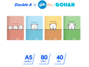 Double A x Gohan คอลเลกชันสุด Exclusive ที่สายคิวท์ต้องมี