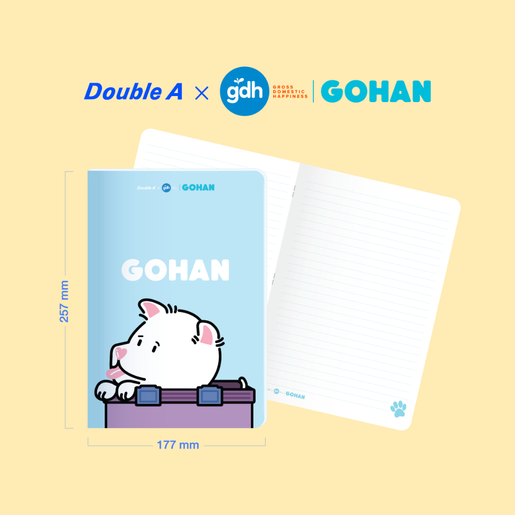 Double A x GOHAN เซตสมุดจดเลกเชอร์ B5 ลิขสิทธิ์แท้ (แพ็ก 4 เล่ม) - Image 3